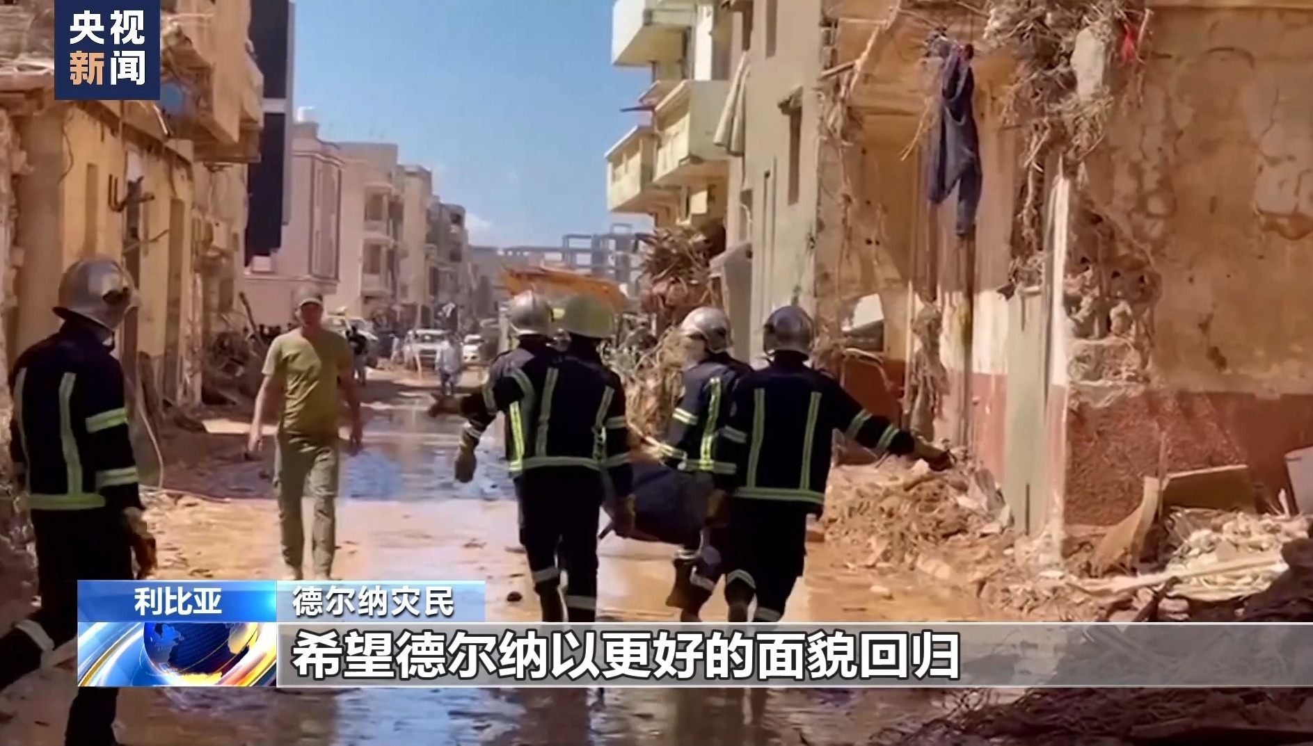 聚游网游戏平台下载