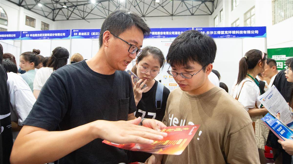 百万金轮